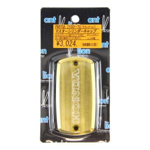 アントライオン ant lion アントライオン 21001-TG マスターシリンダーキャップ HONDA チタンゴールド HONDA