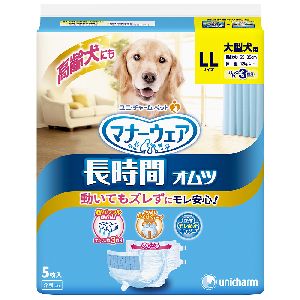 ユニチャーム Unicharm ユニチャーム ペット用紙オムツ LLサイズ 5枚