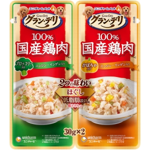ユニチャーム Unicharm ユニチャーム グラン デリ 2つの味わい パウチ ほぐし 成犬用 ブロッコリー&かぼちゃ 30g×2