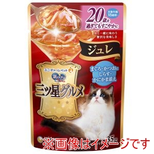 ユニチャーム unicham ユニチャーム 銀のスプーン 三ツ星グルメ パウチ ジュレ 20歳を過ぎてもすこやかに まぐろ・かつおにしらす・かにかま添え 35g