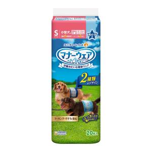 ユニチャーム unicham ユニチャーム マナーウェア 男の子用 S 青チェック 紺チェック 20枚