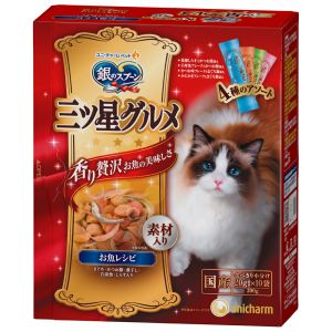 ユニチャーム Unicharm ユニチャーム銀のスプーン 三ツ星グルメ 全成長段階用 4種のアソート素材入り お魚レシピ 200g