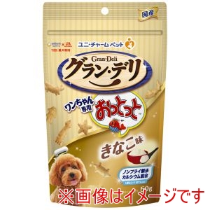 ユニチャーム unicham ユニチャーム グラン・デリ ワンちゃん専用おっとっと きなこ味 50g