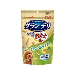 ユニチャーム Unicharm ユニチャーム グランデリ ワンちゃん専用おっとっと チキン ベジタブル味 50g 犬 おやつ