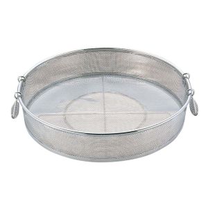 三宝産業 YUKIWA UK 18-8 パンチング 手付 蒸ざる 60cm ユキワ 三宝産業 YUKIWA