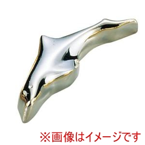 三宝産業 YUKIWA ユキワ UK 箸置F 銀 PHS598E 三宝産業