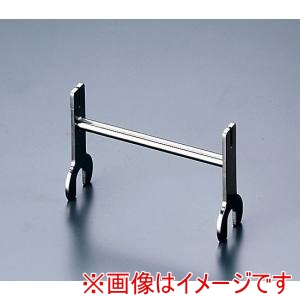 キンゴー KINGO キンゴー オープンスタイルチェーフイング 専用 メニュースタンド