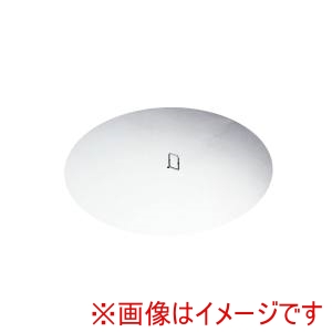 キンゴー KINGO キンゴー オープンスタイルチェーフイング 丸型用 蒸し器用中板 大