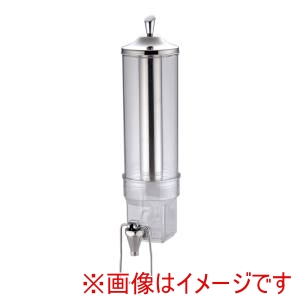 キンゴー KINGO キンゴー ジュースディスペンサー 容器セット