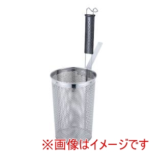 三宝産業 YUKIWA ユキワ UK UK18-8パンチング シリコン柄 深型底平煮ざるうどんてぼ AUD5601 三宝産業
