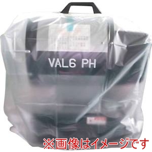 静岡製機 静岡製機 50310210001 収納カバー VAL6PH用