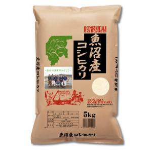 精米してからお届け 精米してからお届け 令和6年産 魚沼産 コシヒカリ 5kg メーカー直送 代引不可 北海道沖縄離島不可