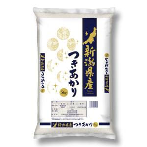 精米してからお届け 精米してからお届け 令和6年産 新潟産 つきあかり 5kg メーカー直送 代引不可 北海道沖縄離島不可