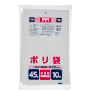 ジャパックス ジャパックス JNL441 ポリ袋45L 半透明LL 10枚