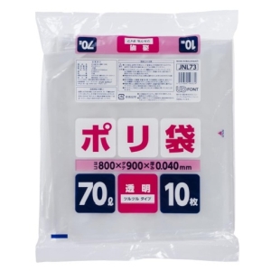 ジャパックス ジャパックス JNL-73 ポリ袋70L 透明 LL 10枚 0.040