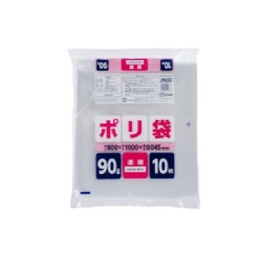 ジャパックス ジャパックス JNL-93 ポリ袋90L 透明 LL 10枚 0.045