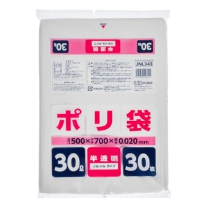 ジャパックス ジャパックス JNL343 ポリ袋30L 半透明 30枚