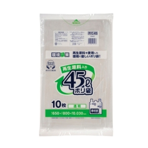 ジャパックス ジャパックス RYC45 再生原料入りポリ袋45L 手付き透明10枚