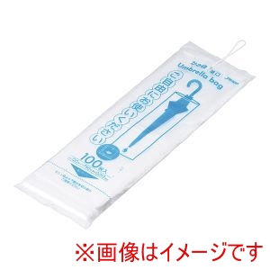 ジャパックス JAPACK’S ジャパックス U-11 かさ袋 半透明 100枚入