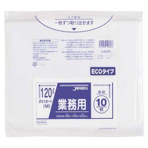 ジャパックス JAPACK’S ジャパックス 業務用 透明 ポリ袋 120L 10枚入 DKM-93