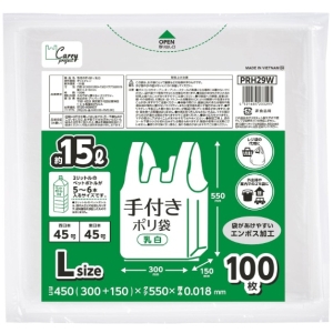 ジャパックス JAPACK’S ジャパックス 手付き ポリ袋 2折 L 100枚入 PRH-29W