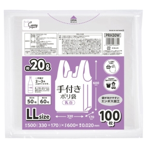 ジャパックス JAPACK’S ジャパックス 手付き ポリ袋 2折 LL 100枚入 PRH-30W