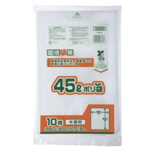 ジャパックス ジャパックス GS-53 環境袋策バイオマス配合ポリ袋45L半透明10P