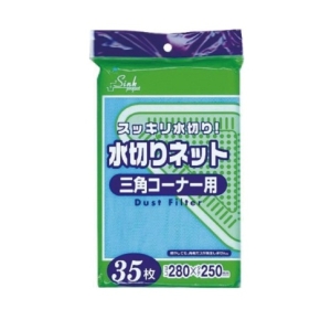 ジャパックス ジャパックス 水切りネット 三角コーナー用35P PRS-61