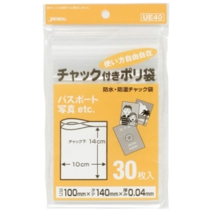 ジャパックス JAPACK’S ジャパックス チャック付 ポリ袋 30枚入 UE-40