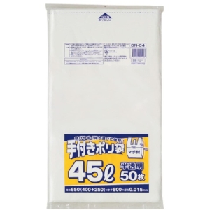 ジャパックス JAPACK’S ジャパックス 手付 ポリ袋 45L 50枚入 ON-04