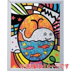 アーテック ArTec アーテック タッチステンド カッター無し 337