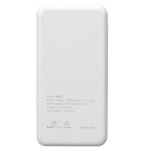 アーテック ArTec アーテック 5290 モバイルバッテリー3000mAh