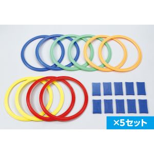 アーテックArTec アーテック ケンケンパリング 5個セット 6727