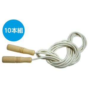 アーテックArTec アーテック 木柄ロングなわとび 10個セット 6738