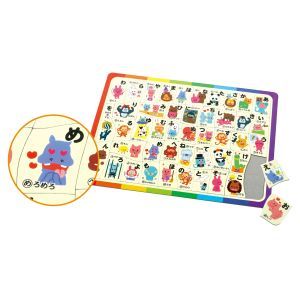 アーテック ArTec アーテック あいうえおパズル 6867