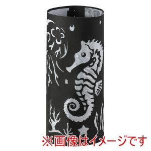 アーテック ArTec アーテック 切り絵 スタンド ライトなし 12270