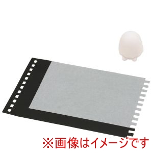 アーテック ArTec アーテック 切り絵 スタンド ほんわかライト付き 12271