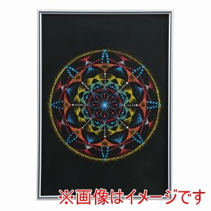 アーテック ArTec アーテック 黒ベース 点描フレーム ドットマーカー 4色付き A4 12530