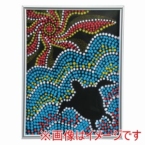 アーテック ArTec アーテック 黒ベース 点描フレーム ドットマーカー 4色付き 小 12531