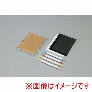 アーテック ArTec アーテック 黒ベース 点描フレーム ドットマーカー 4色付き ハガキサイズ 12533