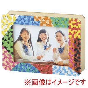 アーテック ArTec アーテック 木製 小物入れ L判 プラモザイクセット 12656