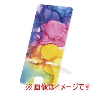 アーテック ArTec アーテック アルコールインクアートスマホスタンド 12703