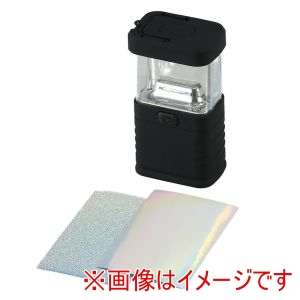 アーテック ArTec アーテック らでん調 コンパクト LEDランタン 12729