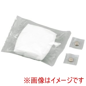 アーテック ArTec アーテック モデリングライト マグネット 12889