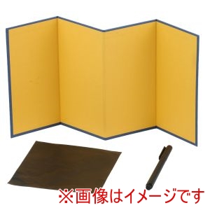 アーテック ArTec アーテック 金屏風四曲 点描セット 12967