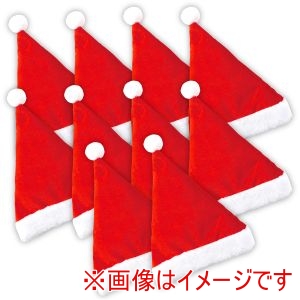 アーテック ArTec アーテック クリスマス サンタ帽子 大人用 10枚組 18787