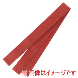 アーテック ArTec アーテック カラー 不織布 ハチマキ 茶 18913