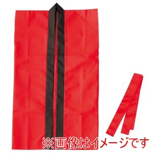 アーテック ArTec アーテック カラー 不織布 ロング ハッピ ハチマキ付き 赤 M 19065