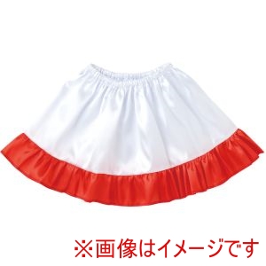 アーテック ArTec アーテック ソフトサテン 裾フリル スカート 赤 19334