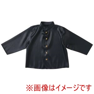 アーテック ArTec アーテック ソフトサテン 学ラン 19358